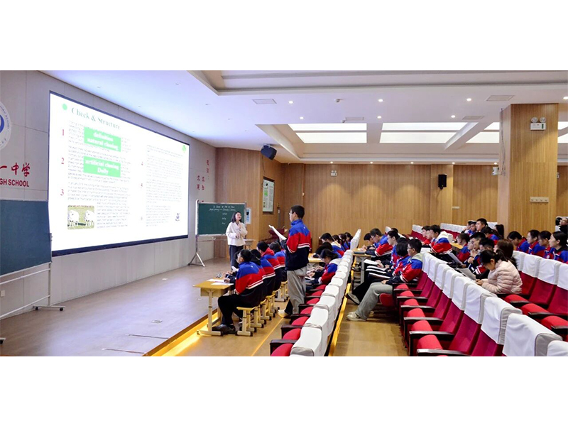 “安鹤新”三校同课异构┃以AI为翼，共赴素养课堂新境界