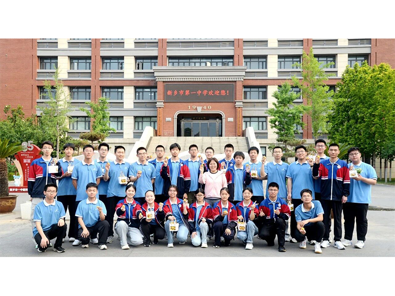 【一中高考逐梦人】摘一枚“幸运” 赴一场前程！