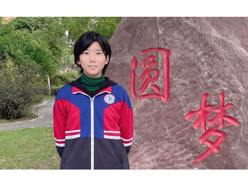 祝贺司岚歌同学获评“全国优秀共青团员”