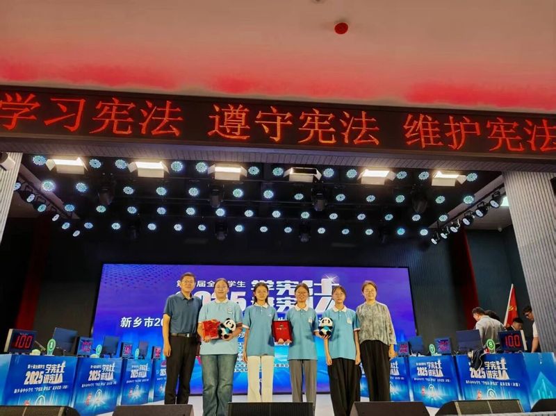 喜报！我校获评教育部第一批全国依法治校示范校